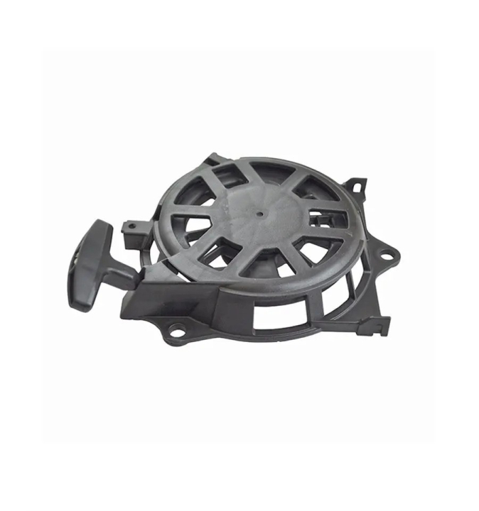 dans le groupe chez GPLSHOP (28400-Z0M-801)
