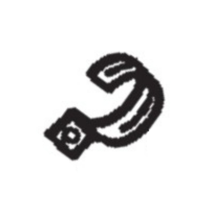 La Bague De Verrouillage 5037909-01 dans le groupe Pièces De Rechange / Pièces détachées Jonsered Débroussailleuses / Pièces détachées Jonsered BP2040C chez GPLSHOP (5037909-01)