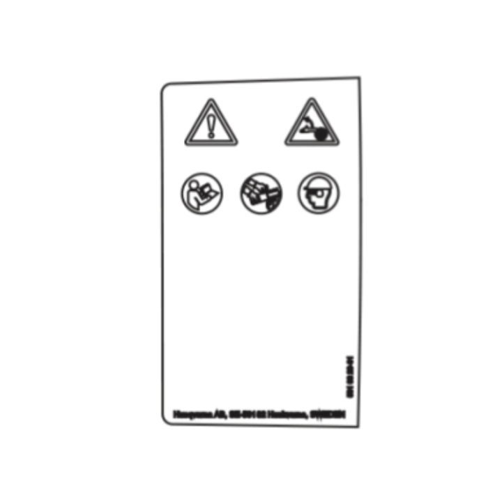 Avertissement sur l'étiquette 5310820-01 dans le groupe Pièces De Rechange / Pièces détachées Tronçonneuses / Pièces détachées Husqvarna 542i XPG chez GPLSHOP (5310820-01)