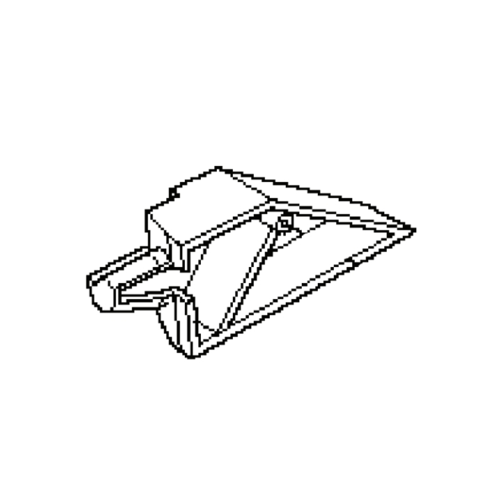 Couvercle dans le groupe Pièces De Rechange / Pièces détachées Taille-haies / Pièces détachées Husqvarna 323HD60 chez GPLSHOP (5371978-01)