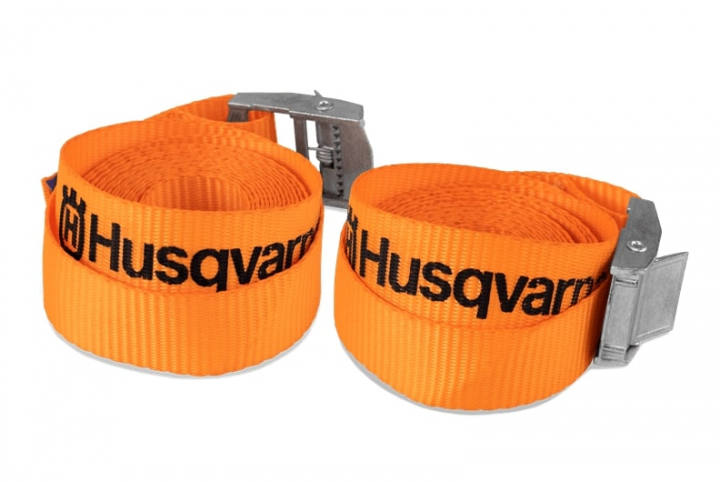  dans le groupe Produits Husqvarna pour la sylviculture et le jardinage / Husqvarna Tronçonneuses / Accories Tronçonneuses chez GPLSHOP (5462461-01)