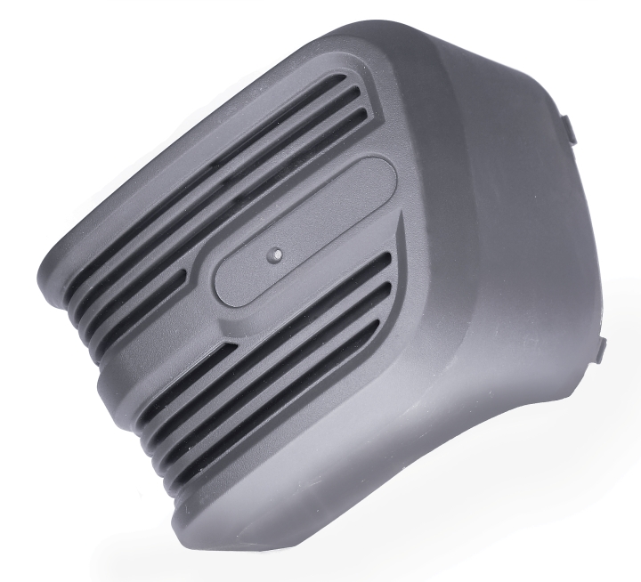 Couvert De Moteur 5742795-01 dans le groupe  chez GPLSHOP (5742795-01)