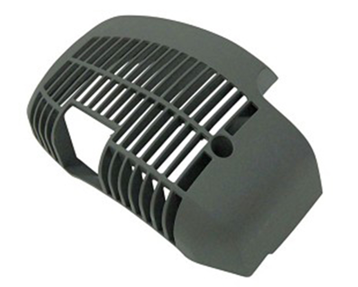 Protection de silencieux 5758648-01 dans le groupe Pièces De Rechange / Pièces détachées Débroussailleuses / Pièces détachées Husqvarna 336FR chez GPLSHOP (5758648-01)