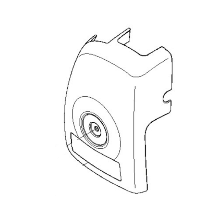 Verrouillage Du Filtre 5781883-01 dans le groupe Pièces De Rechange / Pièces détachées McCulloch Débroussailleuses / Pièces détachées McCulloch T22 LS chez GPLSHOP (5781883-01)