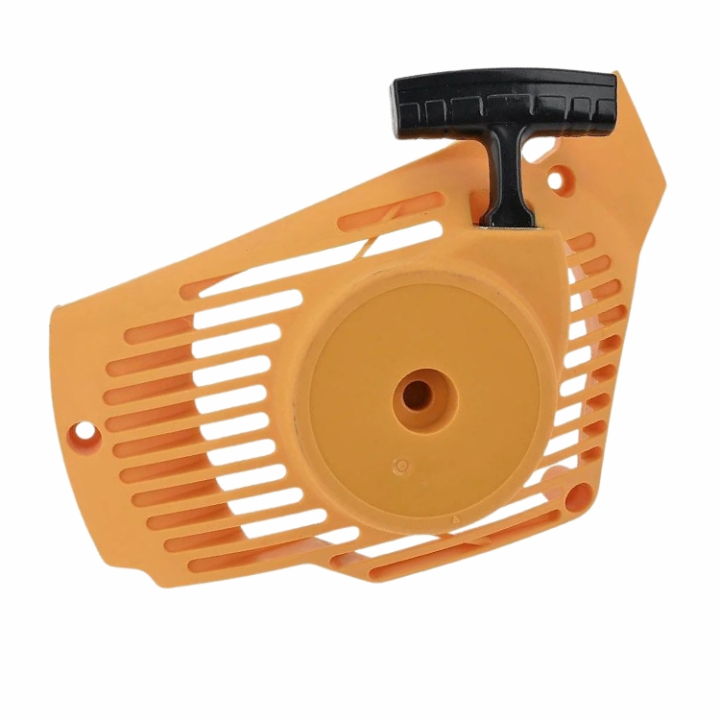 Démarrer L'Appareil 5858460-01 dans le groupe chez GPLSHOP (5858460-01)