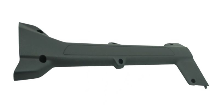Protection contre l'usure à gauche dans le groupe Pièces De Rechange / Pièces détachées Débroussailleuses / Pièces détachées Husqvarna 535iRXT chez GPLSHOP (5913596-01)