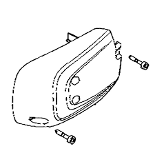 Kit de protection thermique 322 dans le groupe Pièces De Rechange / Pièces détachées Taille-haies / Pièces détachées Husqvarna 322HD60 chez GPLSHOP (5970209-01)