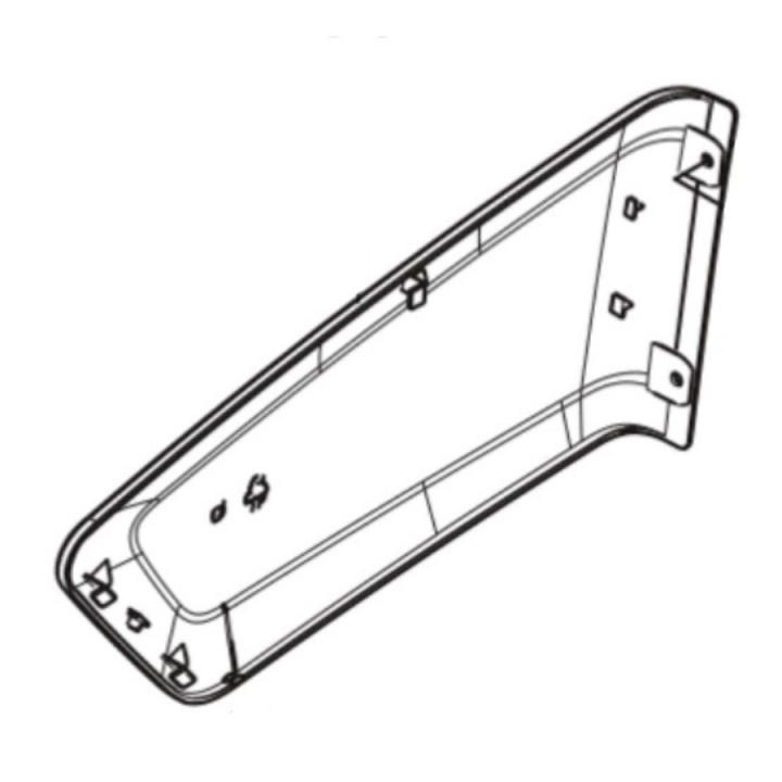 Couvercle droit dans le groupe  chez GPLSHOP (5972685-01)