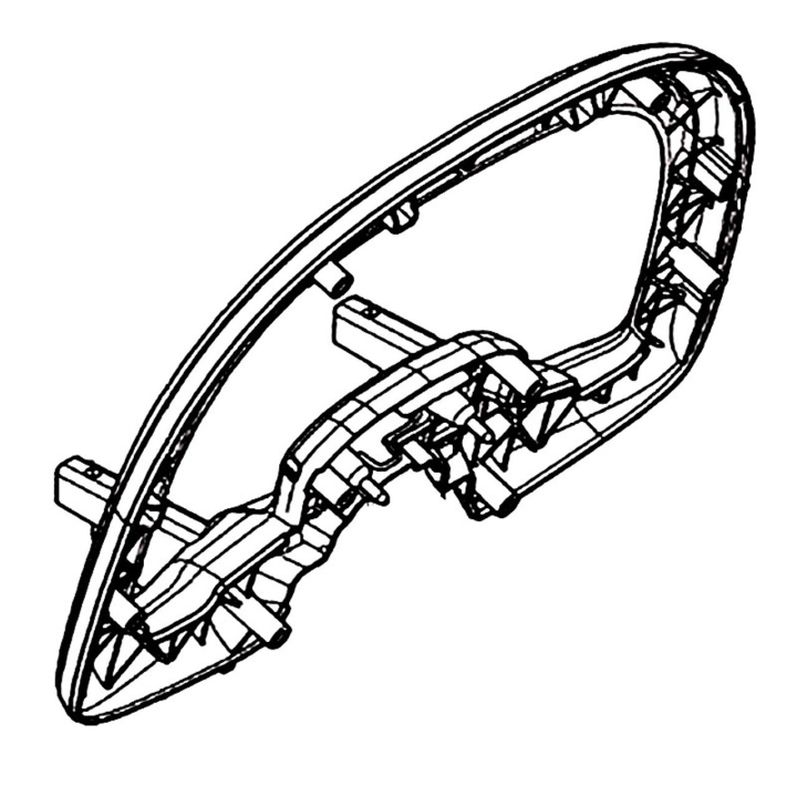 Couvercle de poignée avant dans le groupe Pièces De Rechange / Pièces détachées Taille-haies / Pièces détachées Husqvarna 522iHD75 chez GPLSHOP (5984607-01)