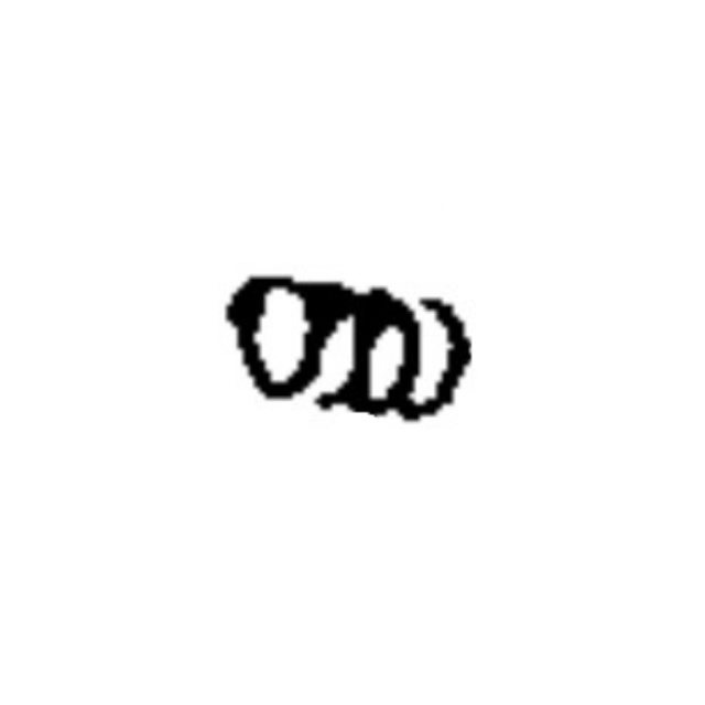 Plume 5013612-96