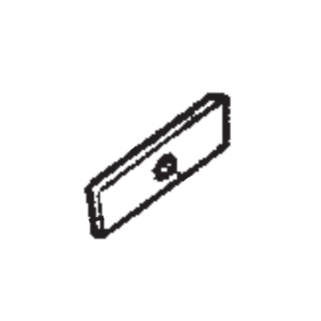 Rondelle de verrouillage