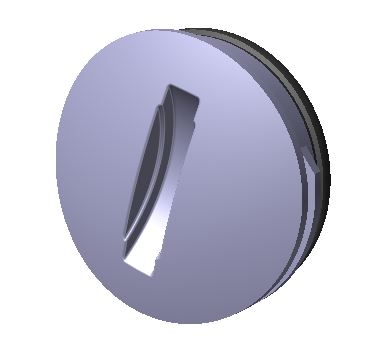 Couvercle de la batterie