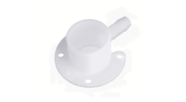 Raccordement Robinet 5850088-01