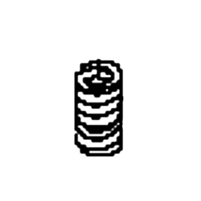 Ressort de compression