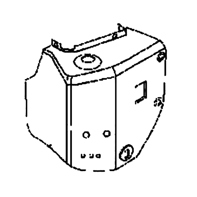Boîte chauffante (sksn5104.1)
