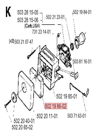 Filtre À Air Husqvarna 227R, 235R, 235FR, CC2036, 225BV