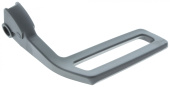 Arc De Protection 5037274-01 Arc De Protection 5037274-01