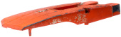 Bras 5061450-01 Bras 5061450-01