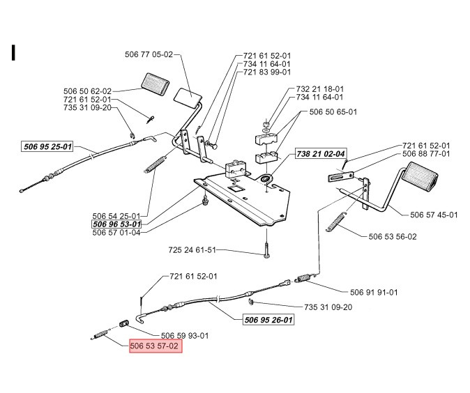 Ressort de frein arrière