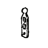 Bracelet en caoutchouc Bracelet en caoutchouc