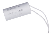 Condensateur 12.5 µf Condensateur 12.5 µf