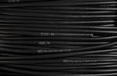 Signal de câble Husqvarna Heavy Duty 500m Signal de câble Husqvarna Heavy Duty 500m
