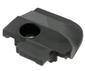 Guide De Chaîne 5253887-01 Guide De Chaîne 5253887-01