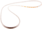 Ceinture, Rider 21 Proflex 5310092-20 Ceinture, Rider 21 Proflex 5310092-20