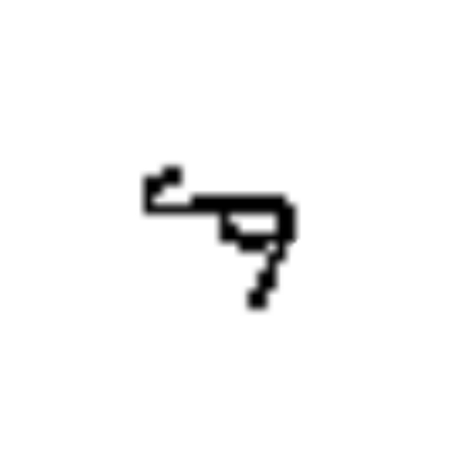 Plume 5310295-36