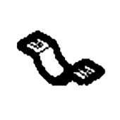 Soutien 5312066-52 Soutien 5312066-52