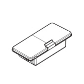 Boîte de rangement Boîte de rangement