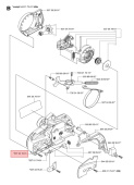 Couvercle d'embrayage Husqvarna 340, 350 Couvercle d'embrayage Husqvarna 340, 350