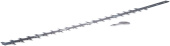 Couteau 75Cm Couteau 75Cm
