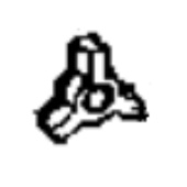 Moyeu 5382420-05 Moyeu 5382420-05