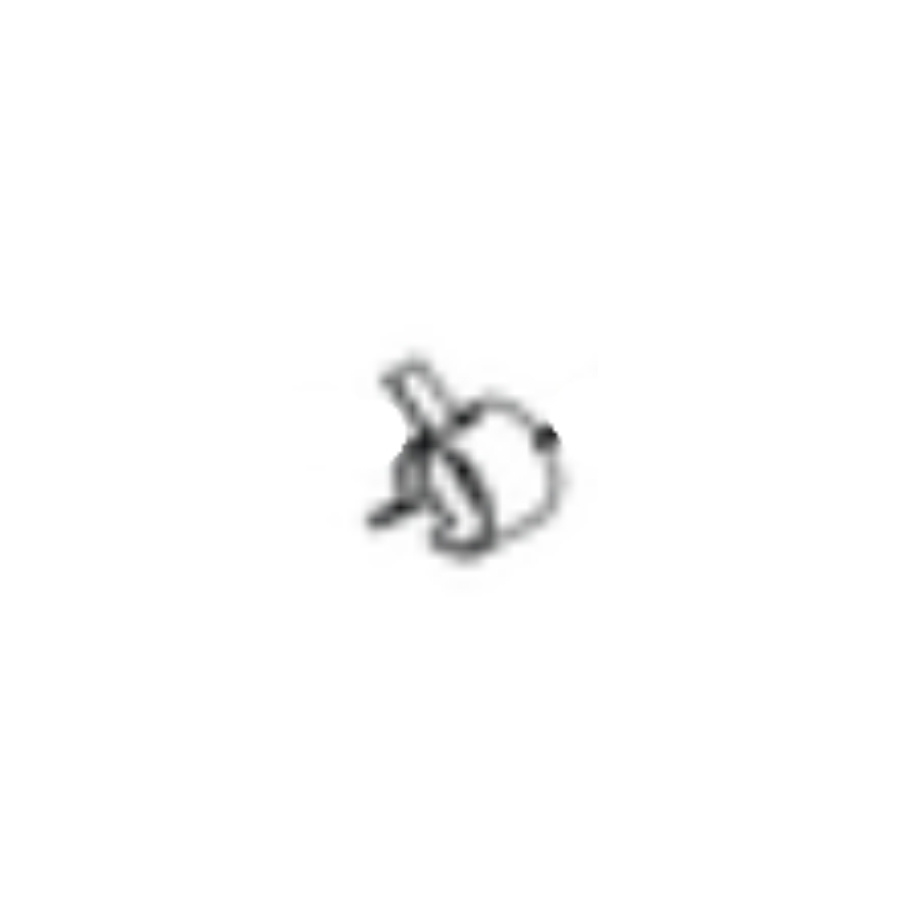 Collier de serrage