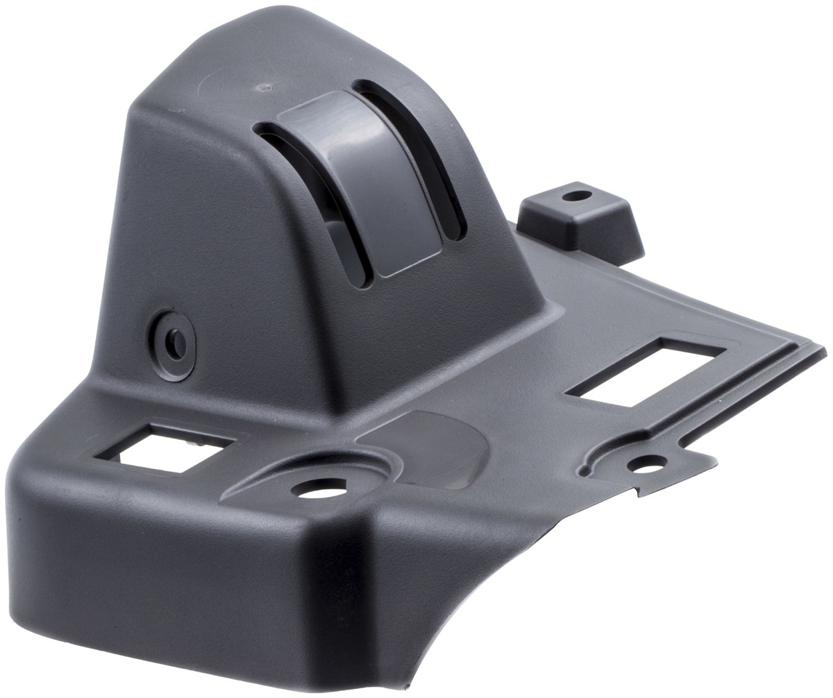 Couvercle De Commande 5443321-01