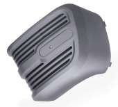 Couvert De Moteur 5742795-01 Couvert De Moteur 5742795-01