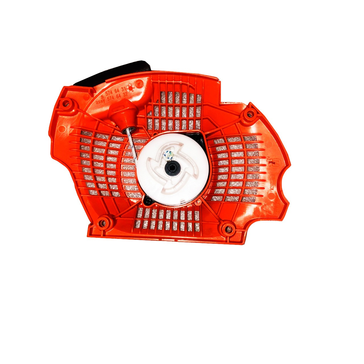 Démarreur Kpl 5746432-02