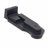 Plaque D'Etancheite 5755537-01 Plaque D'Etancheite 5755537-01