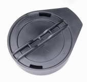 Couvercle D'Accu Compl 5759595-01 Couvercle D'Accu Compl 5759595-01