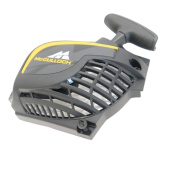 Démarreur Kpl 5762742-02 Démarreur Kpl 5762742-02