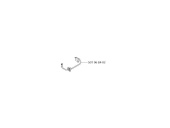 INTERRUPTEUR 220AC, 230, 260, 265ACX, R160(2010-) INTERRUPTEUR 220AC, 230, 260, 265ACX, R160(2010-)