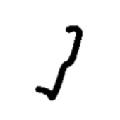 Serrer 5814044-01 Serrer 5814044-01