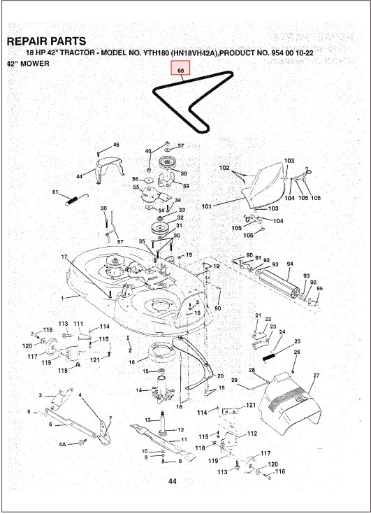 Courroie de plateau de coupe 42