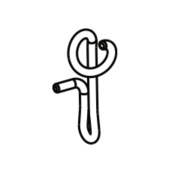 Soutien 5852060-01 Soutien 5852060-01