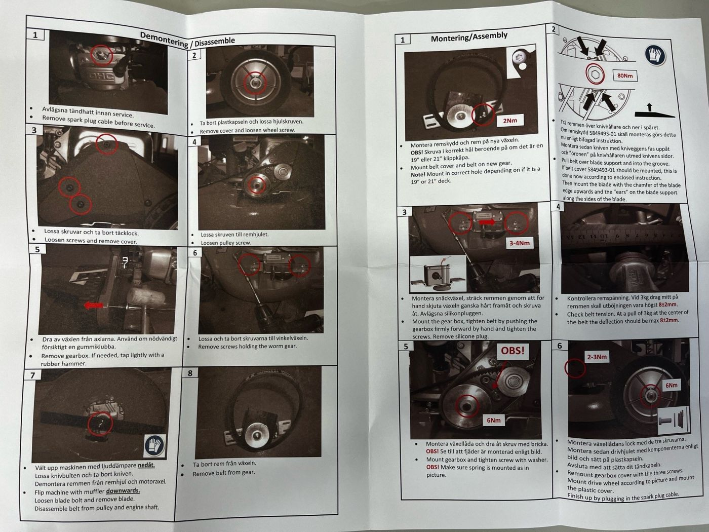 Engrenage à vis sans fin avec protection