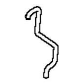 Barre De Liaison 5878790-01 Barre De Liaison 5878790-01