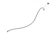 METIER LED-light extension METIER LED-light extension