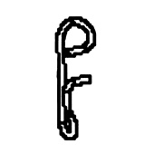 Titulaire 5889545-01 Titulaire 5889545-01