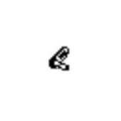 Rester 5900556-01 Rester 5900556-01